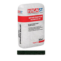Угольно-черный кладочный раствор облицовочный HAGAST KS-775